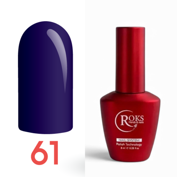 Roks Kalıcı Oje (Gel Polish) 8ml No:61
