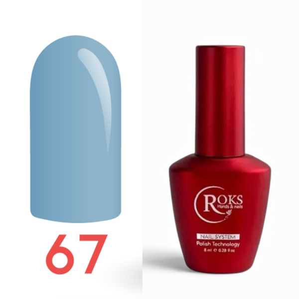 Roks Kalıcı Oje (Gel Polish) 8ml No:67