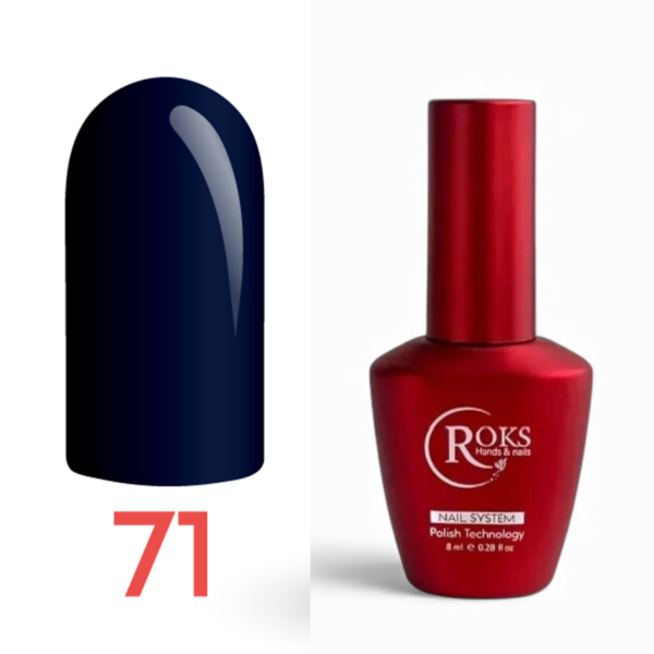 Roks Kalıcı Oje (Gel Polish) 6ml No:71