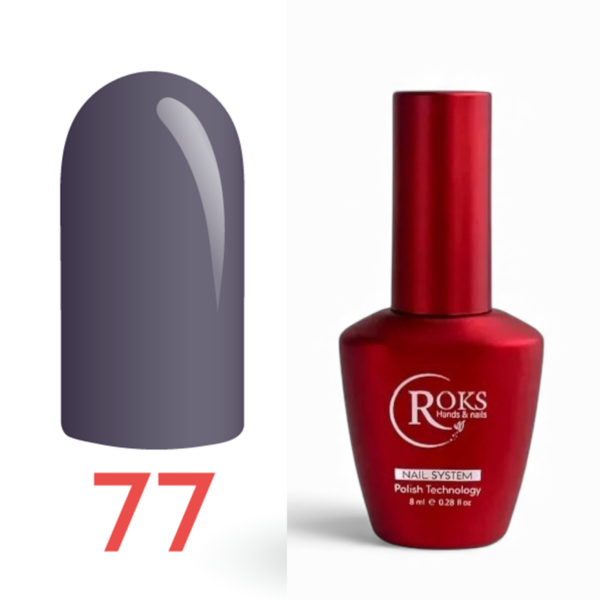 Roks Kalıcı Oje (Gel Polish) 8ml No:77